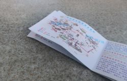 -郑州市世纪公园