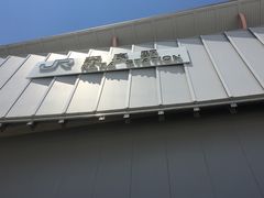 -奈良公园