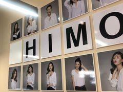 -海马体照相馆(北京apm店)