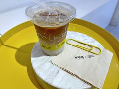 椰奶拿铁-YECLIP COFFEE黄色回形针咖啡
