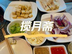 -揽月斋炙子烤肉·清真(安定门·五道营店)