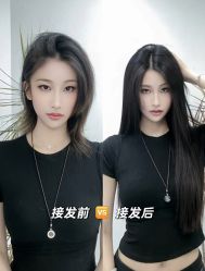 -17style壹柒造型