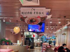 大堂-西贝莜面村(当代商城店)