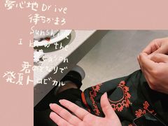 -海底捞火锅(群光广场店)