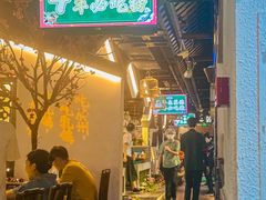-大鸽饭(岗顶店)
