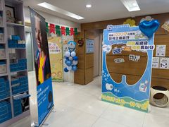 -永信齿科·永恩口腔门诊部(浦东新区店)