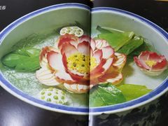 -芙蓉凰花园酒楼