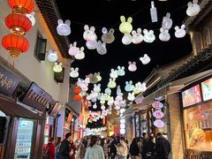 景观位-清真蒋有记(老门东店)