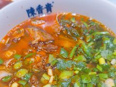 -陳香貴·兰州牛肉面(乐峰广场店)
