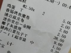 -711便利店(第二儿童医院店)