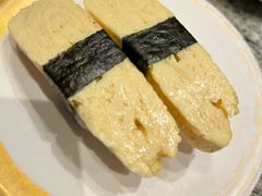 -合点寿司(美罗城店)