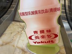 -飞洲国际广场