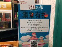 -豆蔻电影主题餐厅(四牌楼店)