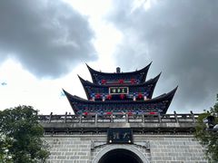 -大理古城