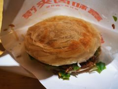 嘉和肉夹馍-嘉和一品粥(方庄店)