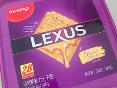 -麦凯乐(尚志大街店)