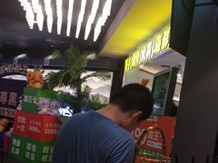 -千家粗粮王(MOMOPARK店)