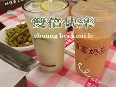 -七个烧烤·武汉大排档(翻身店)