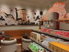 -沪上阿姨·臻选茶饮(上海环球港店)