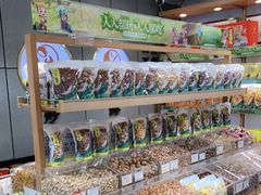 面包甜点陈列柜-粒上皇(天河南一路店)
