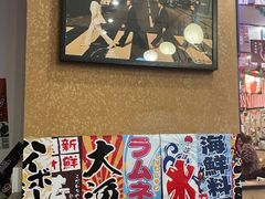 -披头士烧鸟居酒屋(王府井店)