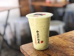 -十二中草莓冰·红豆沙冰屋(十二中店)