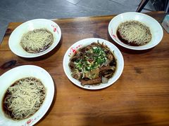 -杭嘉湖咬强羊肉面馆(永兴路总店)