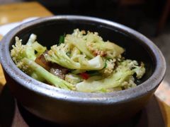 干锅有机花菜-局气 烤鸭·北京菜(光华路店)
