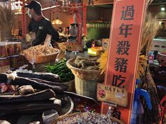 -吃饭皇帝大(解放西路店)