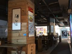 -素清香(解放路店)