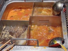 -海底捞火锅(关山保利店)