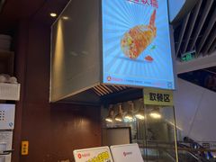 -天美汇鸡翅包饭(来福士广场店)