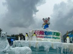 -珠海长隆海洋王国