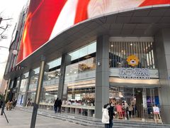 -苏宁易购(成都春熙路店)
