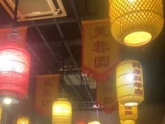 -醉秦川餐厅(吾悦广场店)