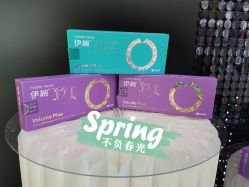 -云南铜雀台美容医院