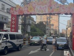 -溪岸路花鸟市场