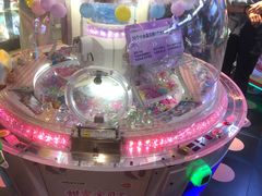 -反斗乐园(领展中心城店)
