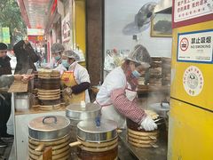 -海汇源老烧麦店(东大街总店)