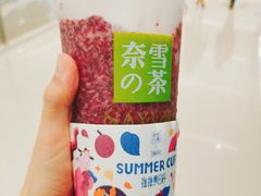 -奈雪的茶(大悦城店)