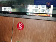 -集草轩·重庆麻辣烤鱼(西湖道店)