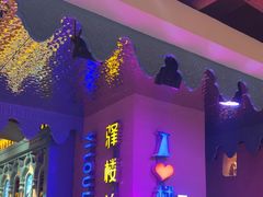 -驿楼兰·新疆菜(火车站店)