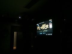 -欢乐迪KTV(南京夫子庙三山街店)