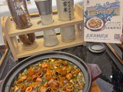 海肠捞饭-品海楼·大连海胆锅贴馆(东港店)