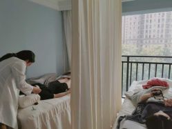 -첫번째 初见美学中心