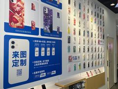 -九机·手机电脑数码(金色时代广场店)
