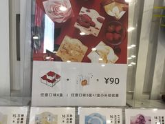 -乐纯(苹果社区店)