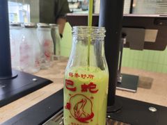 -鹤茶野所(上海首店)