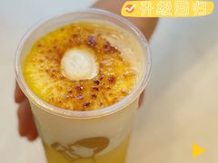 -喜茶(广州北京路惠福东店)