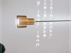 -半勺·新徽菜(银泰城店)